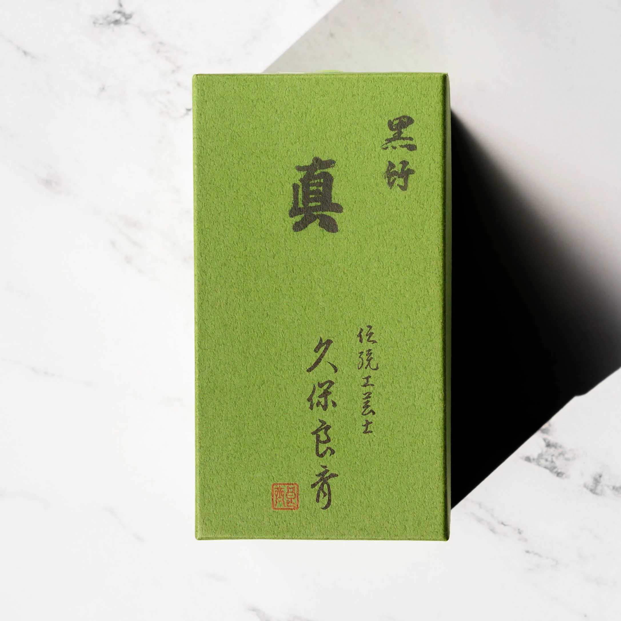 Grand Master Kurotake Takayama Chasen - Image 3